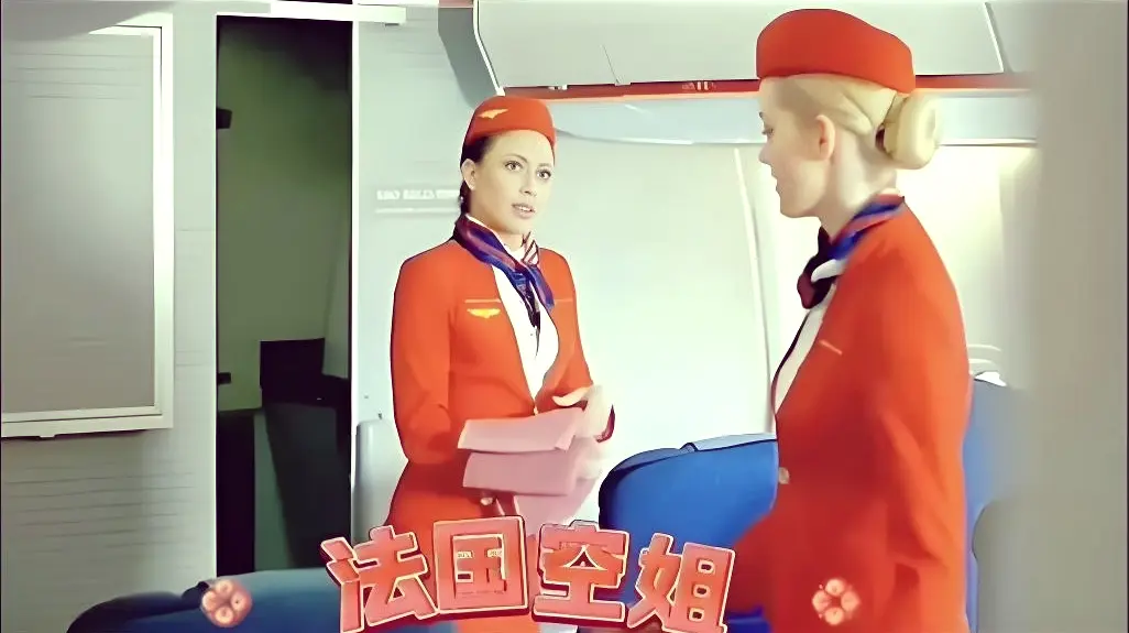《法国空姐2019》高清完整版全集免费在线观看-电影天堂深夜福利剧场-法国空姐2019伦理无删减1080P