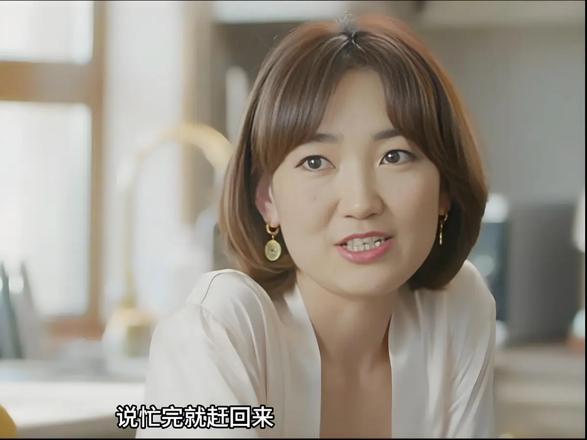 《欲望的追求2》未删减版全集免费观看-蒙古电影《欲望 的追求2》高清完整版在线播放-高清画质资源
