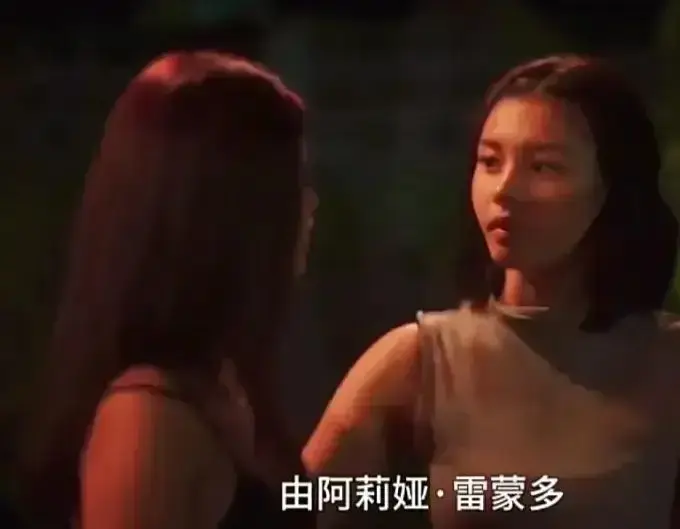 菲律宾电影《Ekis》未删减版高清完整版免费在线播放-剧情片Ekis全集高清画质-VS影院资源分享
