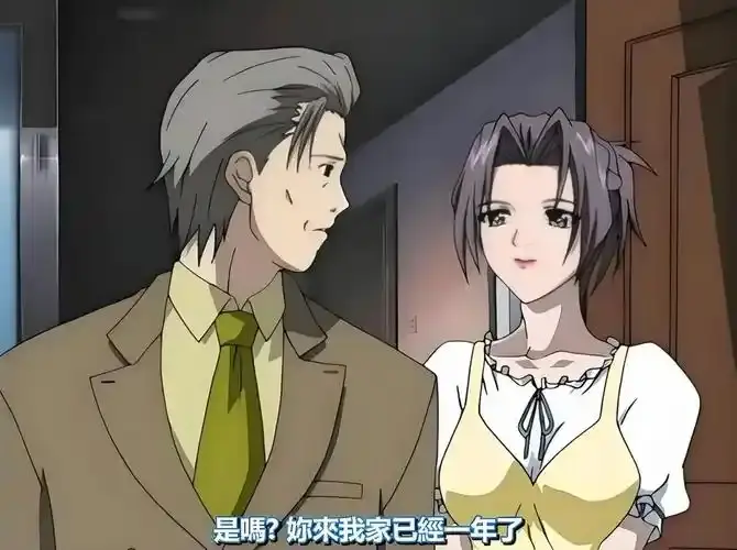 《艳母》日本动漫全集高清在线观看-《艳母》未删减版无广告免费播放-1080P完整版资源