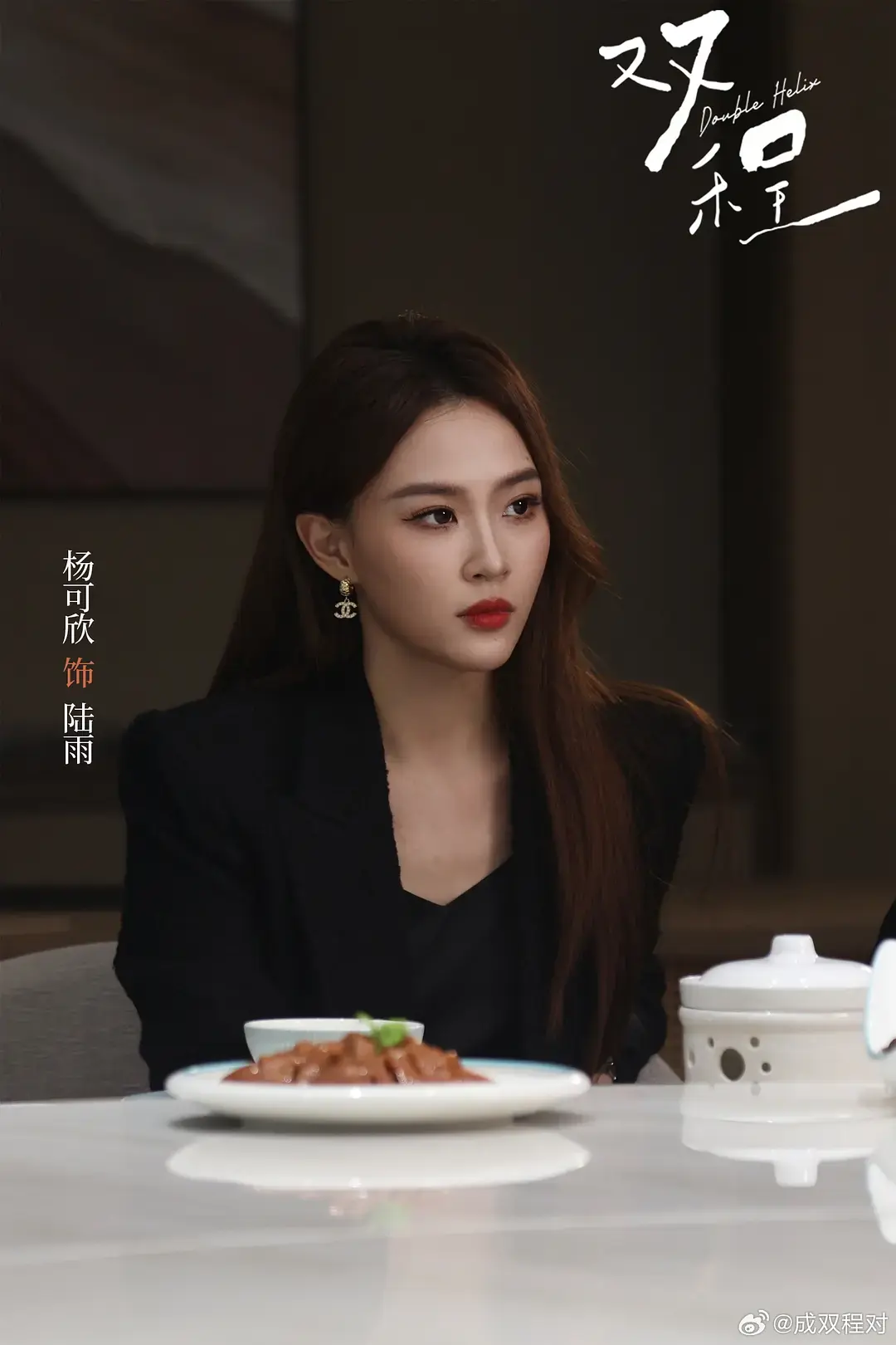 《双程》完整版高清免费观看-2026泰剧《双程》全季无删减资源-1080P高清画质在线播放