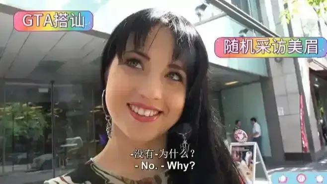 《捷克街头搭讪》完整版高清在线观看-捷克街头搭讪HD1080P免费播放-无广告全集资源