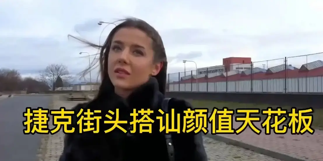 《欲望的追求1》蒙古电影全集1080P无删减播放-《欲望的追求1》HD高清在线观看-免费无广告完整版-星辰影院