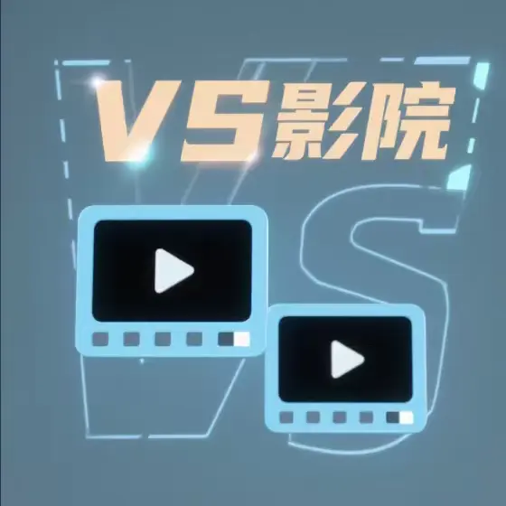 《禁忌1 - 4》电影完整版在线观看-《禁忌1-4》高清无广告免费播放-1080P画质恐怖片