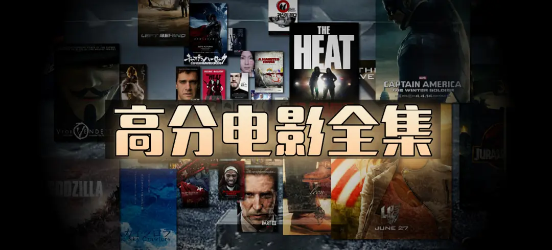 《全网影视资源》在线观看 - 高清未删减电影电视剧 - 全网资源免费播放 - 欧美日韩动漫全集1080P