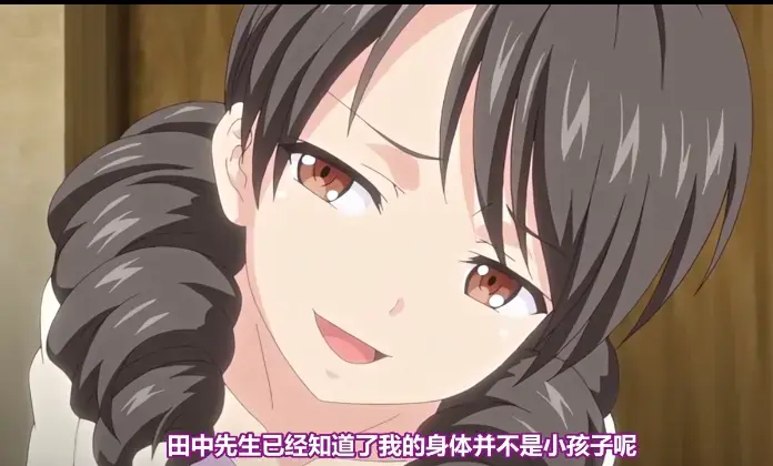 《心动小房东》全集免费在线观看-心动小房东1080P高清无删减版-完整版资源下载播放