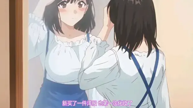 《图书室的女朋友》全集动画免费播放-高清1080P无删减在线看-图书室的女朋友动漫全4集大结局
