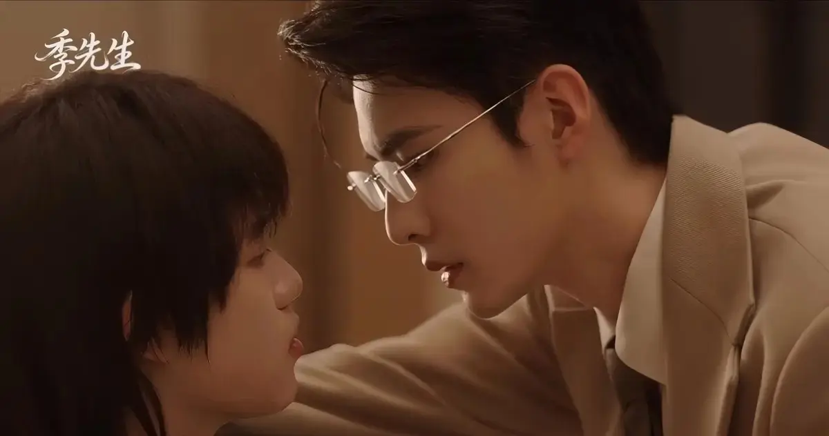《季先生》全集完整版高清免费在线观看-VS影院提供无广告播放与夸克下载-2026年热门双男主剧季先生高清中字资源详情