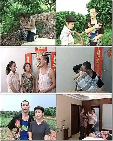 《农民伯伯下乡妹》未删减版高清免费在线播放-农民伯伯下乡妹完整版高清在线观看-看全集无广告
