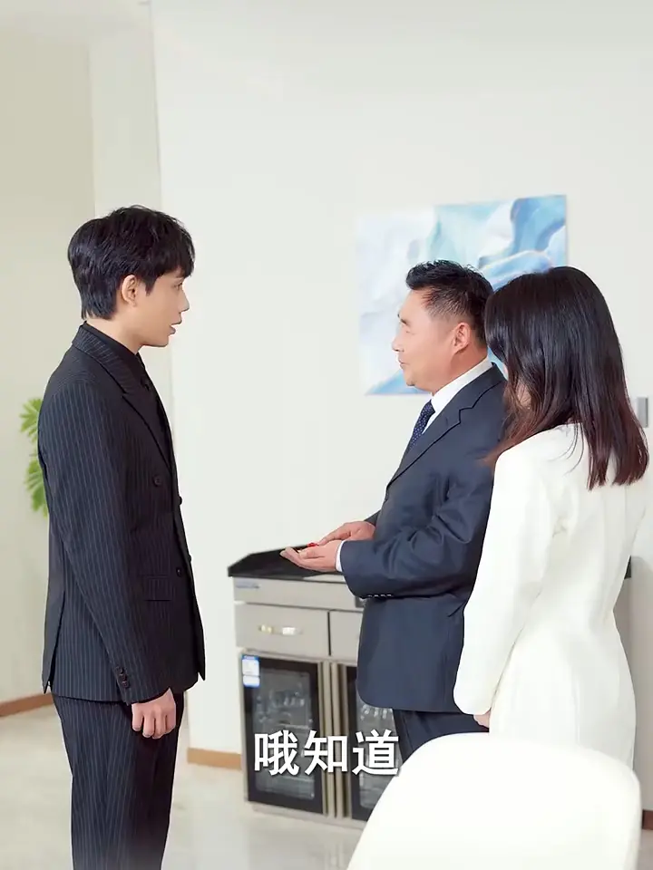 《背诺者弃》全集免费在线观看-2025最新短剧《背诺者弃》无广告高清播放-背诺者弃1080P完整版资源
