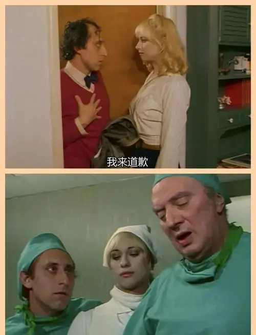 《顽劣医学生》电影完整版免费在线看-意大利高清未删减版《顽劣医学生》-HD1080P无删减资源全集