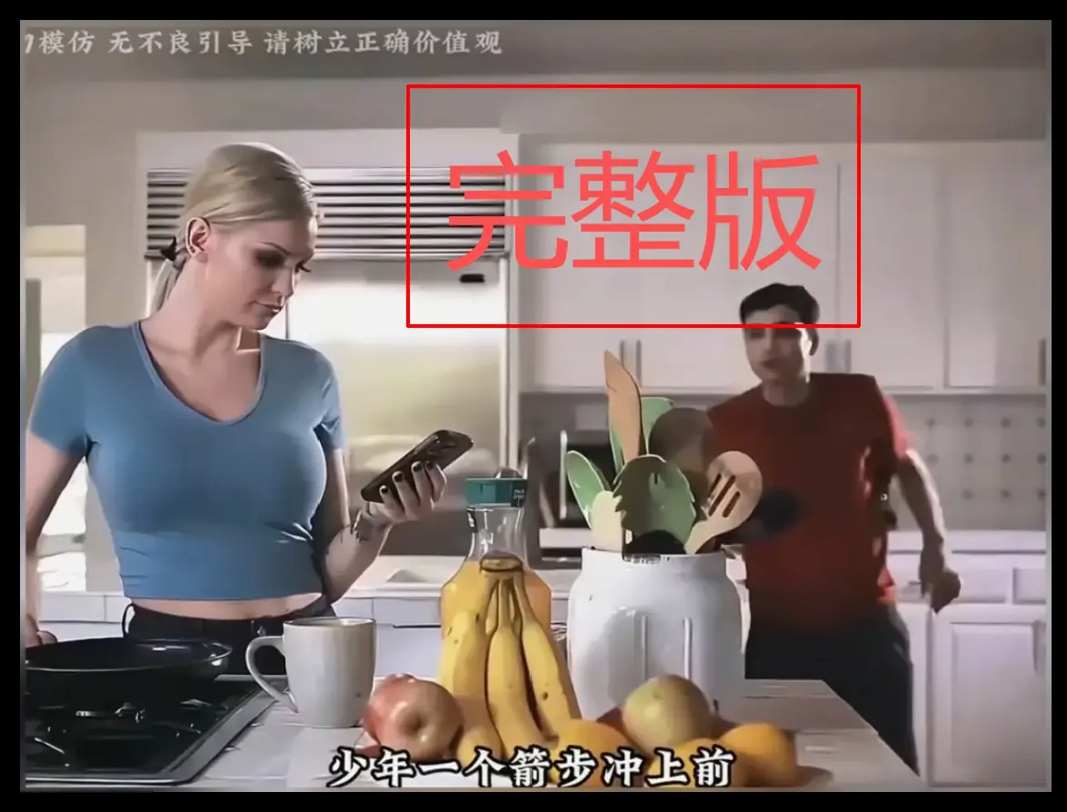 母亲的烦恼完整版高清播放-《母亲的烦恼/the no fap challenge》未删减无码-肯齐·泰勒主演免费在线观看