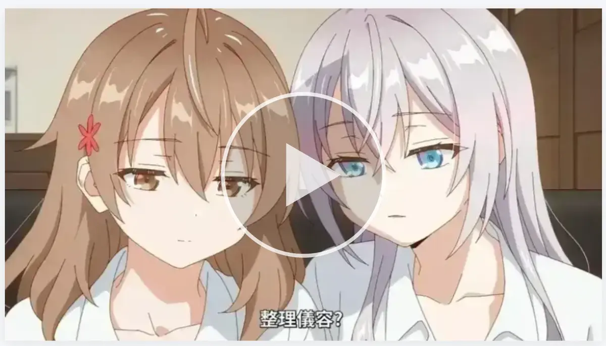 《催眠指导》1-6季全集高清播放-2026日本OVA《催眠指导》未删减版在线观看-免费无广告完整资源
