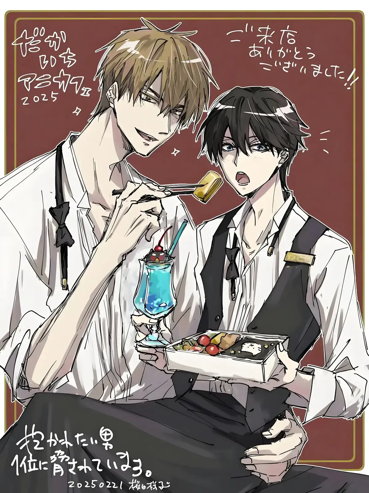 《我让最想被拥抱的男人给威胁了》动漫13集+漫画1-9卷全集资源-西班牙篇完整版1080P高清在线观看-我让最想被拥抱的男人给威胁了免费观看