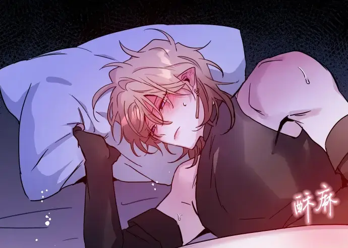 《魔王逆谋》漫画免费阅读-下拉观看未删减无白雾版-魔王逆谋完整版看画涯漫蛙入口-暗秋DarkFall高清资源