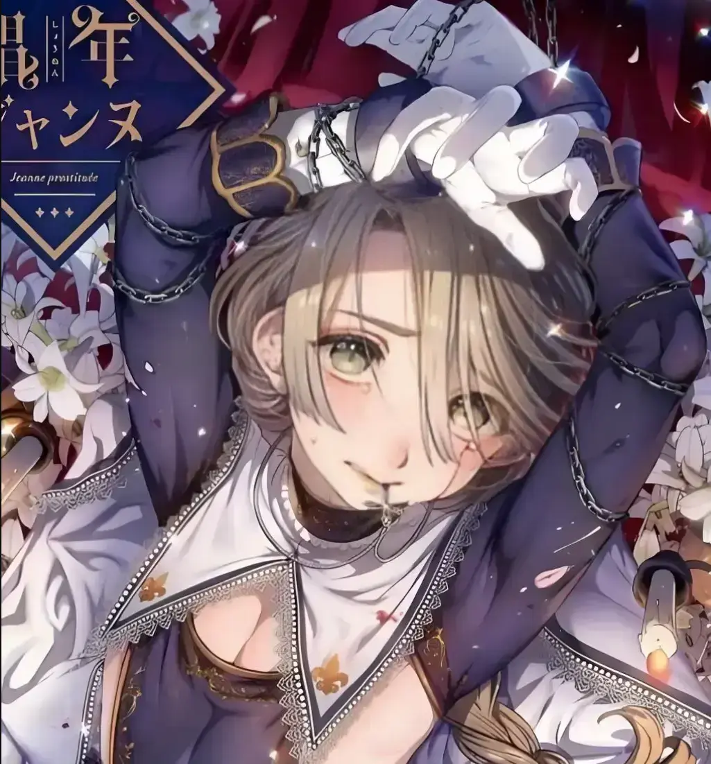 《池咲弥撒漫画合集》资源下载-含娼年系列及肆之岛来世等九本全集-池咲弥撒老师作品高清中文版漫画合集