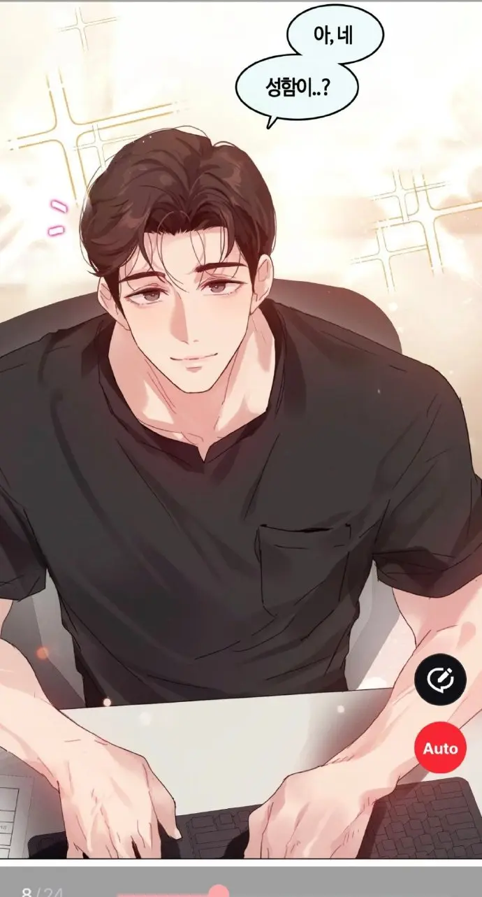 《只是做个体检而已》漫画免费全集在线观看-漫蛙官方正版资源下载-百度网盘高清无广告下拉式阅读