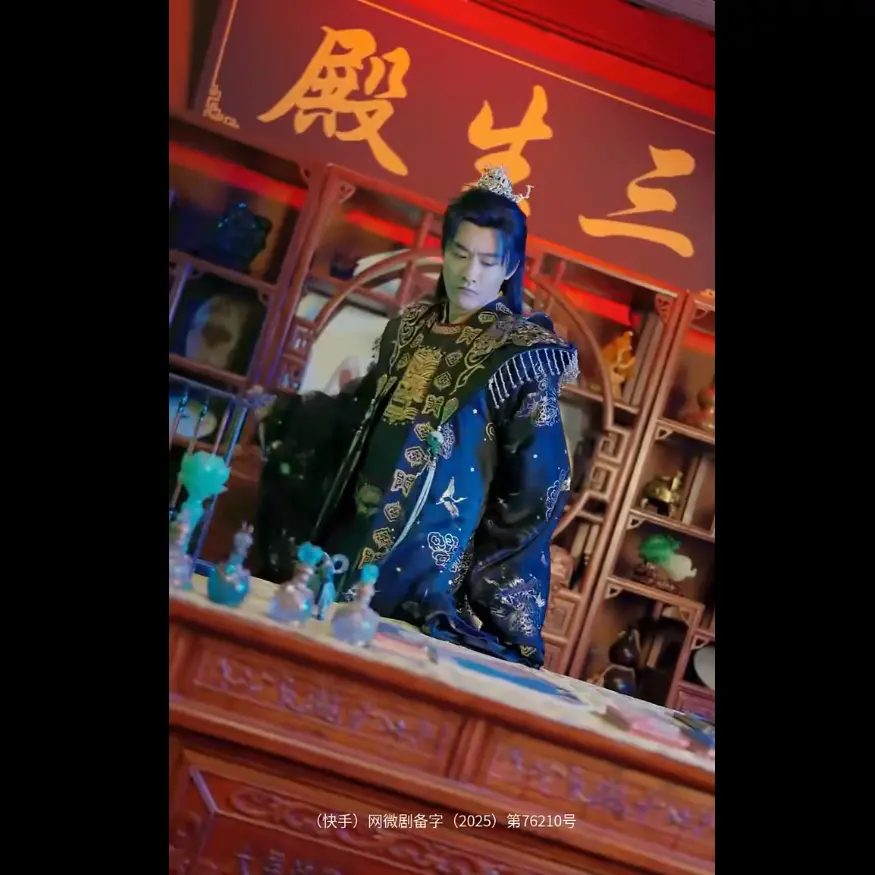短剧《莫以真情祭长生&三生殿》1-98集全集免费观看 - 短剧《莫以真情祭长生&三生殿》HD高清在线播放 - 无删减版资源百度网盘夸克网盘下载