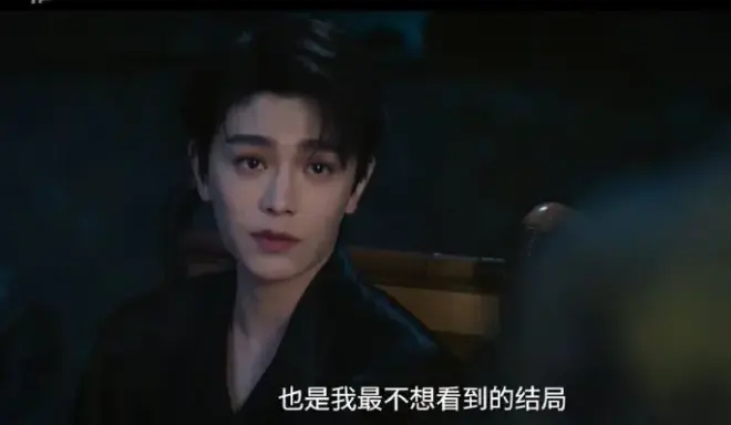 《南部档案》全24集1080P资源-免费在线观看高清完整版-民国探案剧《南部档案》手机端流畅播放