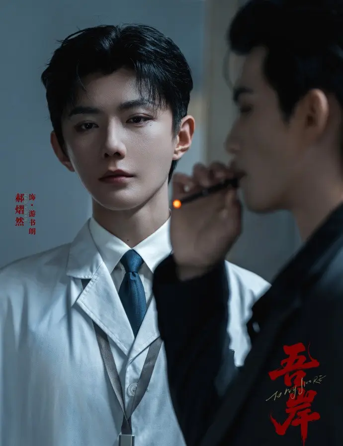 泰剧《吾岸》《四面佛》全集HD在线播放-2025高分BL剧吾岸免费观看-无广告无删减高清完整版
