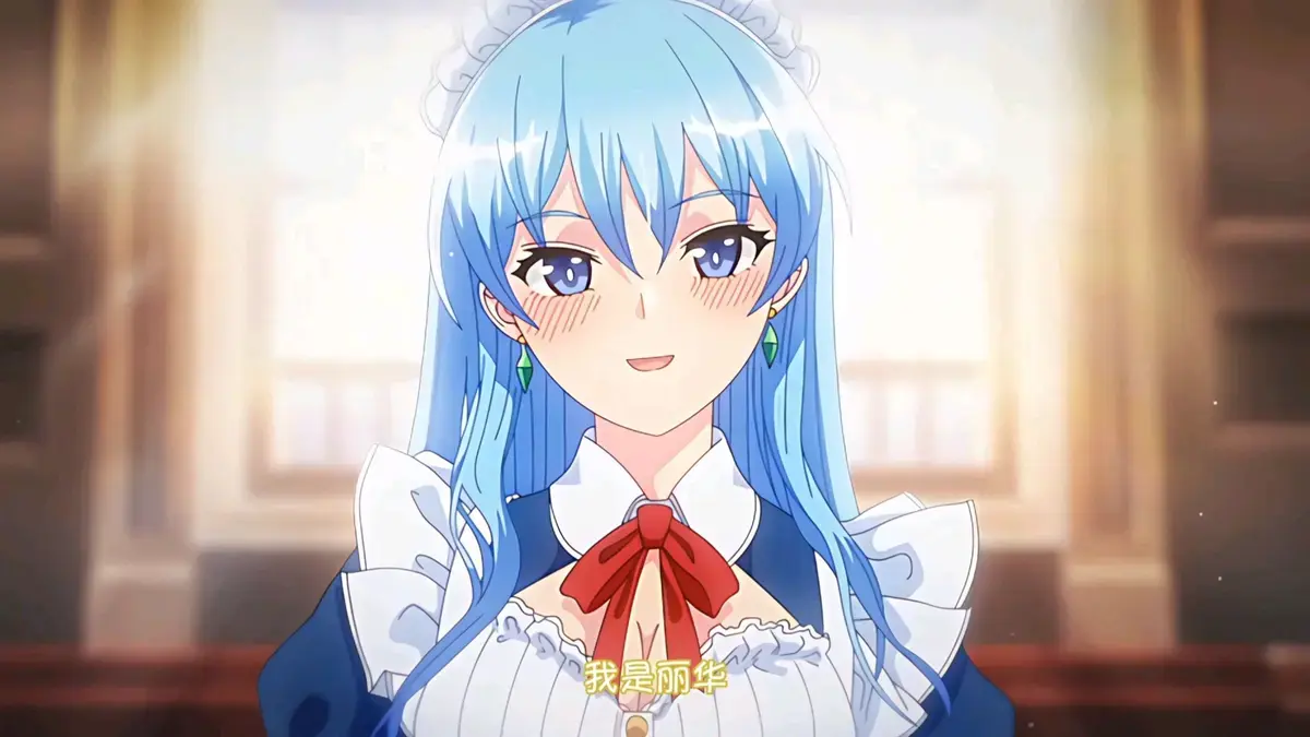 动漫《蕾卡乃华丽且我的女王》全集无修HD高清在线观看-免费动漫《蕾卡乃华丽且我的女王》全集完整版-无广告1080P画质播放
