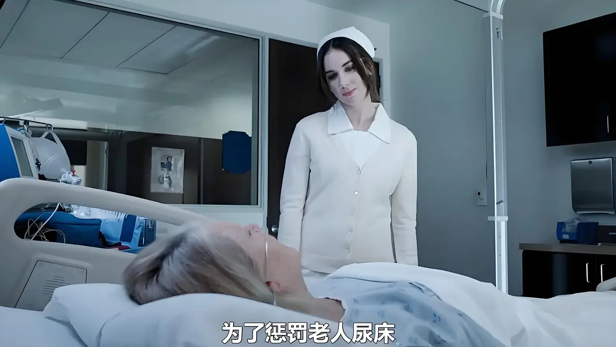 《急救护士》HD高清未删减版免费观看-《急救护士 2》全集在线播放-附带迅雷夸克百度云下载