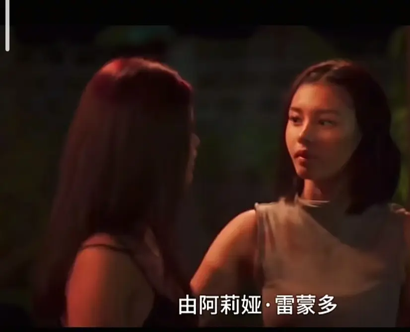 菲律宾电影《Ekis》完整版高清免费在线播放未删减剧情片 - 《Ekis》全集无广告高清在线观看 - 免费看片