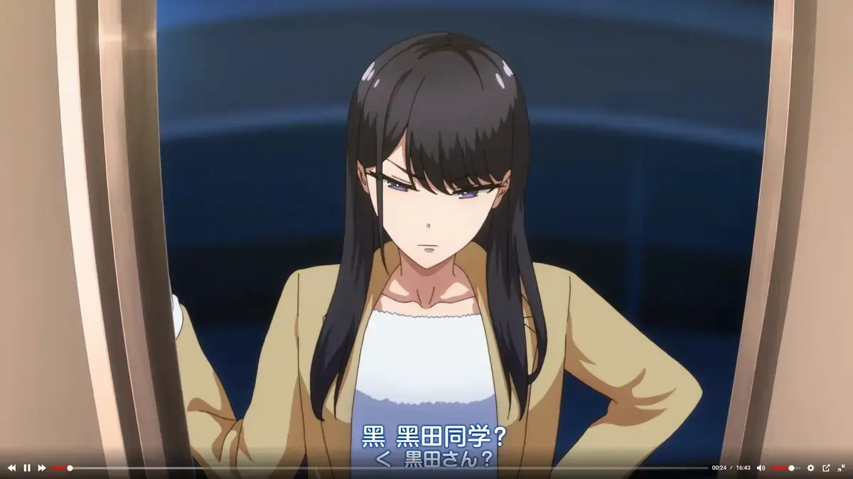 《泡我家的黑田同学》全集免费高清看-无删减1080P在线观看-泡我家的黑田同学动画无广告完整版播放