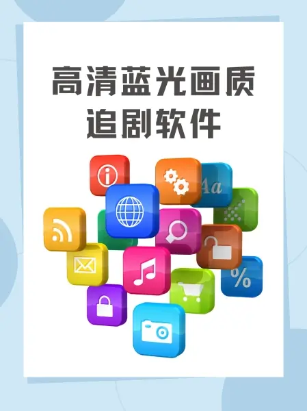 免费观看《欧美精选大片》全集-高清无广告在线播放欧美精选大片-热门欧美电影一网打尽