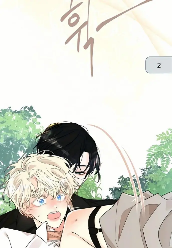 蛇窟漫画全集无广告在线观看-《蛇窟》免费高清完整版-下拉式阅读蛇窟漫画全集
