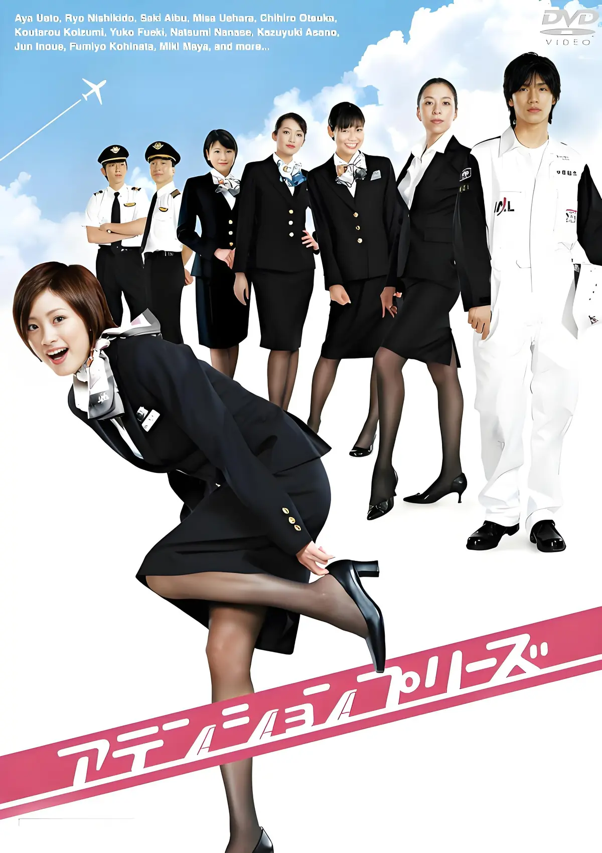 《法国空乘/私人航空/法国空姐》HD高清未删减版在线观看-啄木鸟经典法国伦理片《法国空乘/私人航空/法国空姐》全集免费播放-法国空乘1080P超清中字完整版