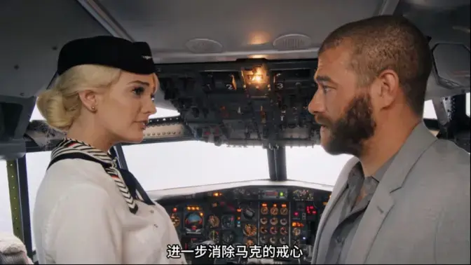 美国电影《Kenna.James.Jet》无删减超清修复版免费在线播放-策驰影视与满天星热播中，《Kenna.James.Jet》百度网盘迅雷磁力种子高清下载资源