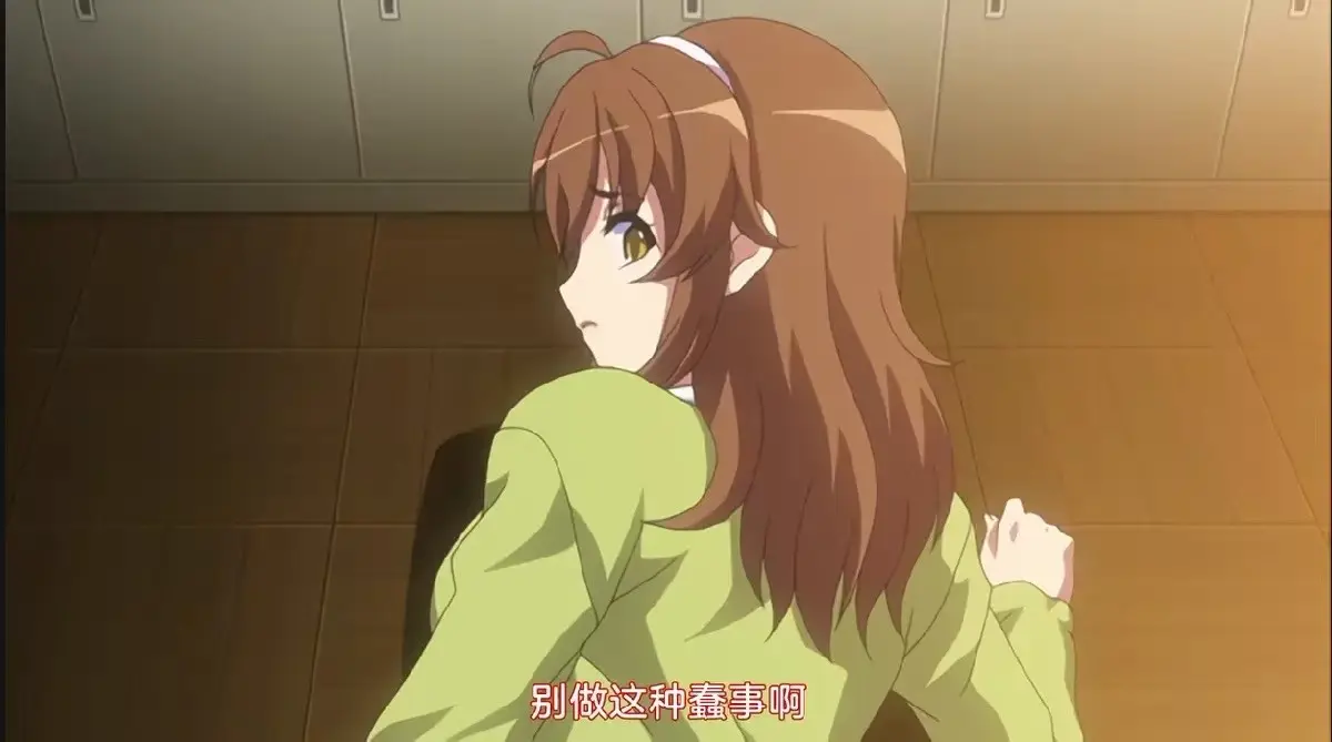 动漫《凌成败！ ~校园美少女制裁秘录》全2集完整版免费看-番剧《凌成败！ ~校园美少女制裁秘录》高清无广告在线播放-网盘资源分享