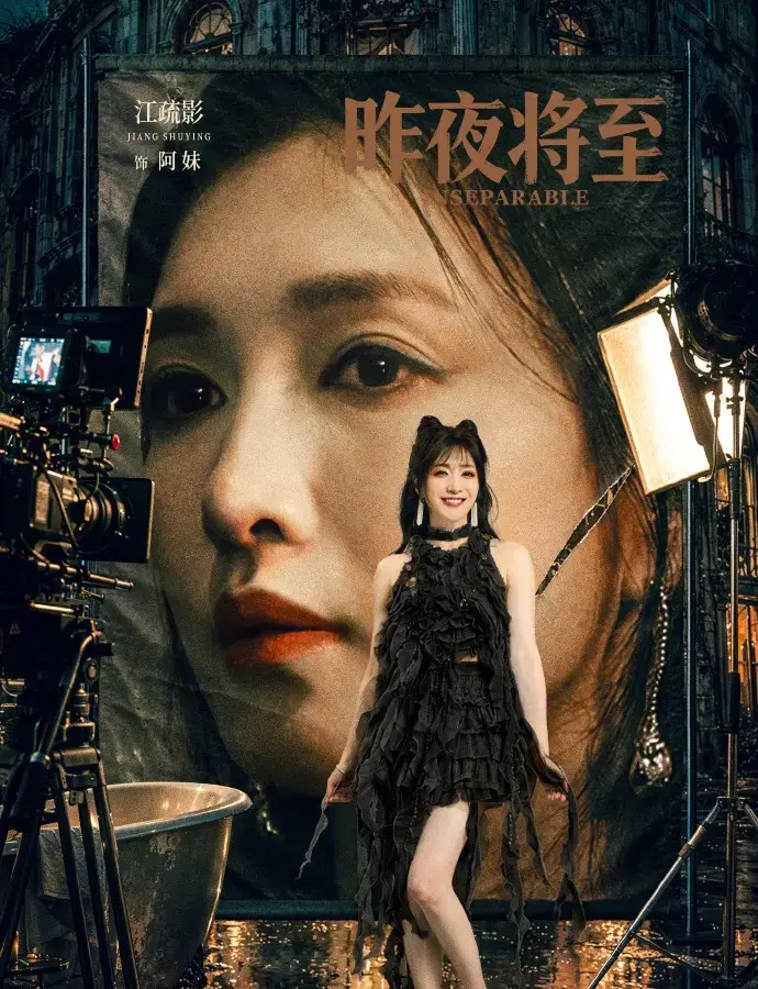 《昨夜将至》全剧集1080P高清画质播放-2026年度电视剧昨夜将至无删减版-免费在线观看无弹窗