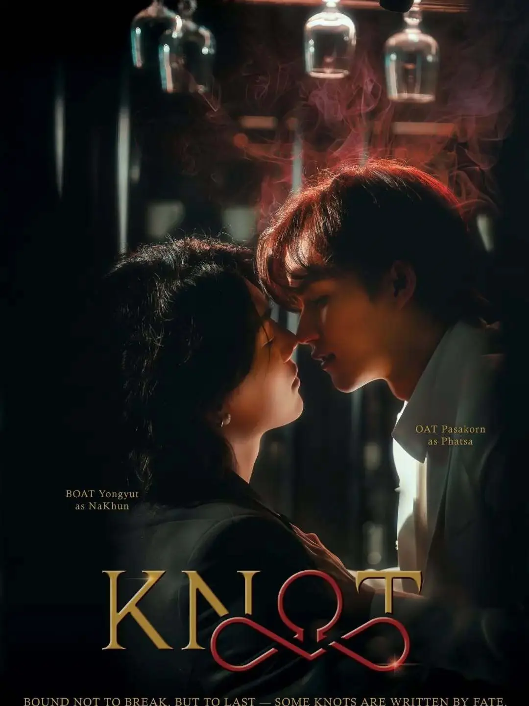 《KNOT/结缘》2026双男主短剧全集免费观看-Knot/结缘HD1080P无广告在线播放-高清完整版资源