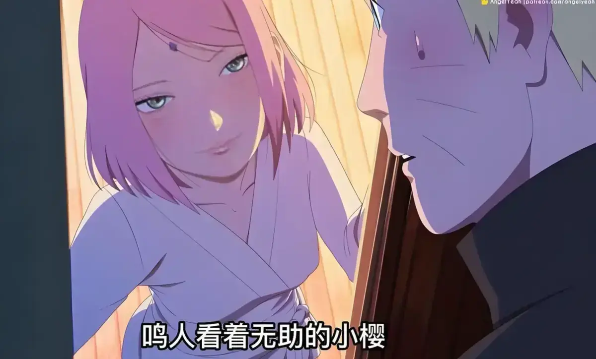 火影同人番《鸣人小樱之夜》动漫免费观看全集高清_《鸣人小樱之夜》全集在线观看免费_《鸣人小樱之夜》全集免费在线观看_动漫《鸣人小樱之夜》全集免费在线观看_高清无广告-VS影视