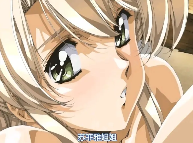《Front Innocent》1080P高清全集在线播放-无广告HD高清画质动漫资源