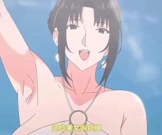 《我的妈妈》完整版全集免费看-《我的妈妈》高清无删减在线播放-中日双语字幕同步更新
