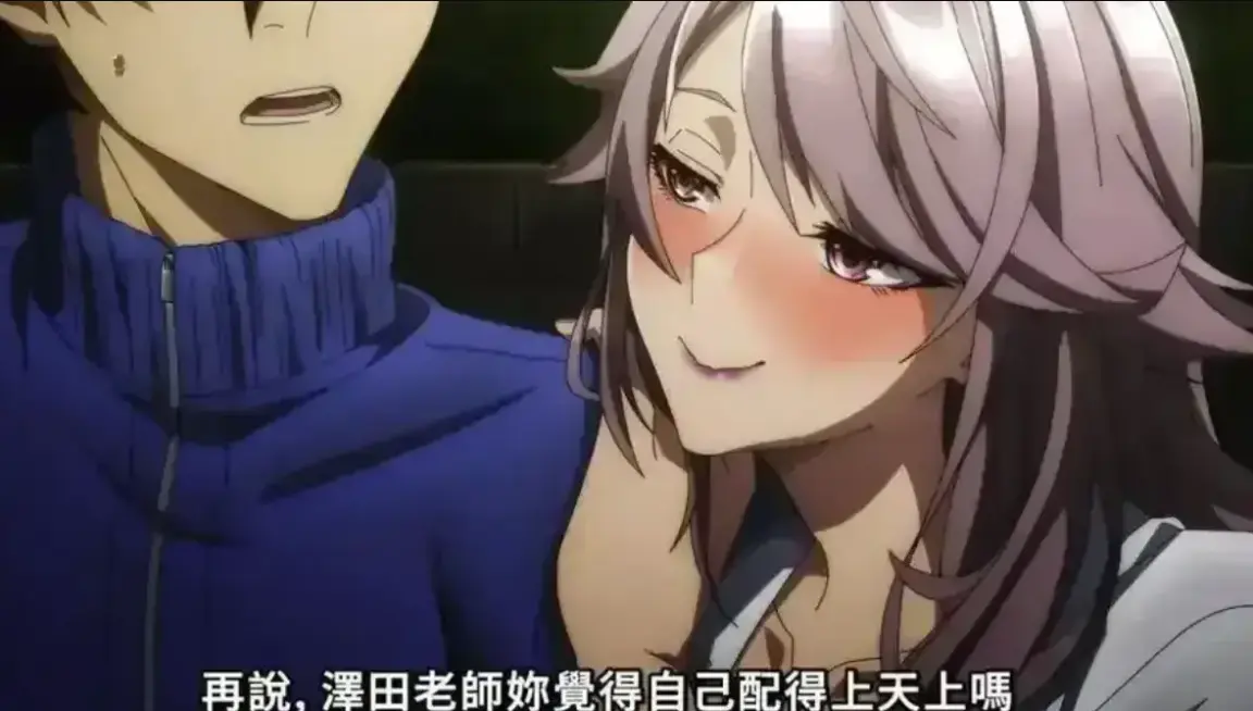 《支配的教坛》牧化师1~5集全季无广告-支配的教坛全集HD高清在线看-完整版免费观看