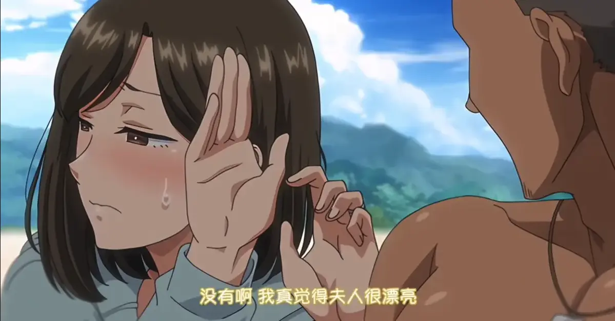《夏妻》高清完整版全集在线观看-动漫《夏妻》1080P无删减免费播放-契约婚姻夏日恋歌成长故事