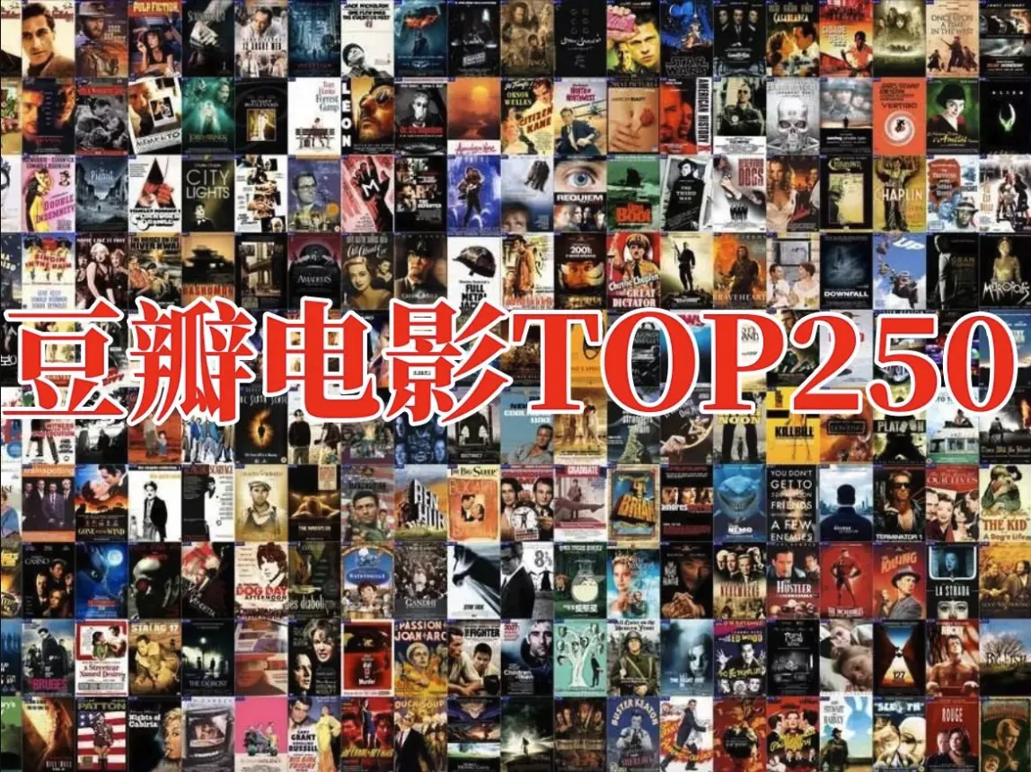 《全网火爆短剧&欧美电影合集&日韩动漫&豆瓣高分电影&韩剧泰剧》全集免费在线观看-高清无广告完整版资源-全网火爆短剧&欧美电影合集&日韩动漫&豆瓣高分电影&韩剧泰剧HD播放