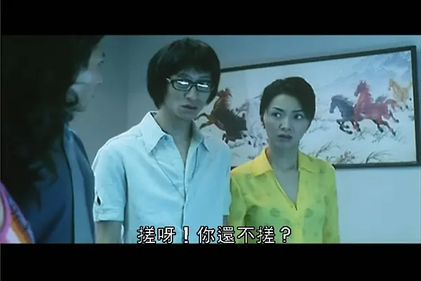 《兽性新人类》完整版高清在线观看-兽性新人类电影未删减资源免费播放-全网同步更新