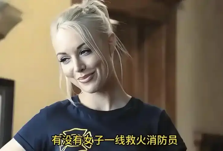 《灭火宝贝》欧美电影完整版免费观看-灭火宝贝未删减版HD高清播放-啄木鸟电影全集在线观看无弹窗