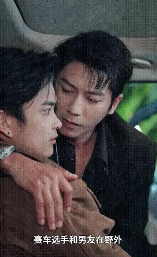 《诱他失控》1080P中字无广告观看-耽美剧《诱他失控》65集全季免费看-诱他失控高清资源在线播放与夸克下载
