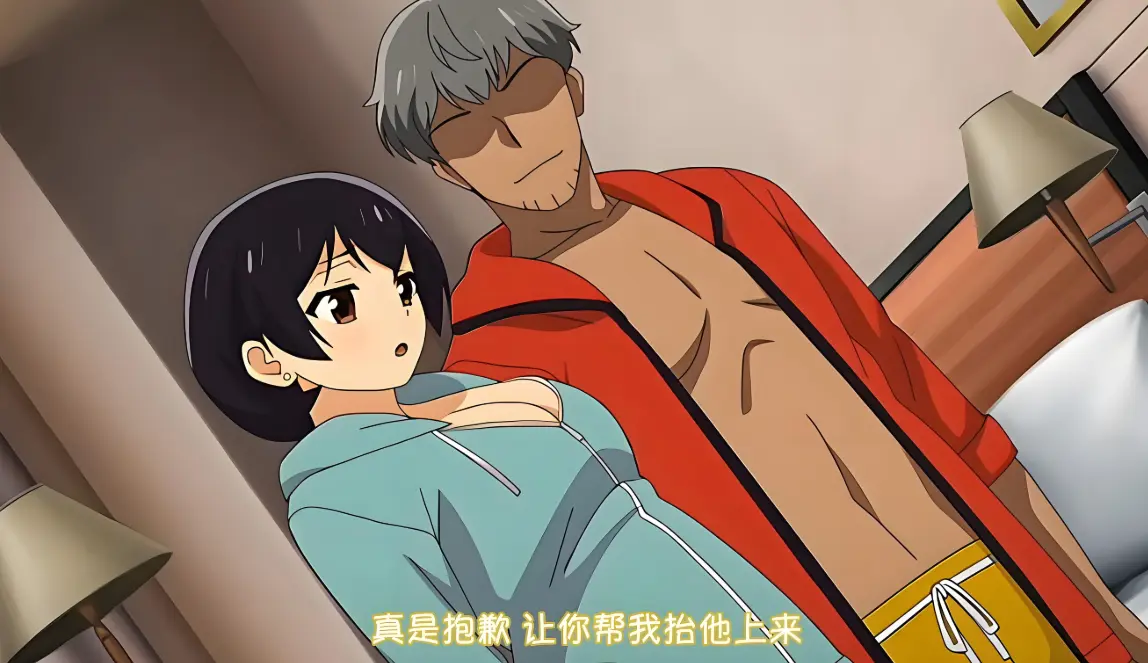 《憧憬的女上司》动漫未删减版1080P在线观看-高清免费播放《憧憬的女上司》全集-职场恋爱喜剧甜蜜日常
