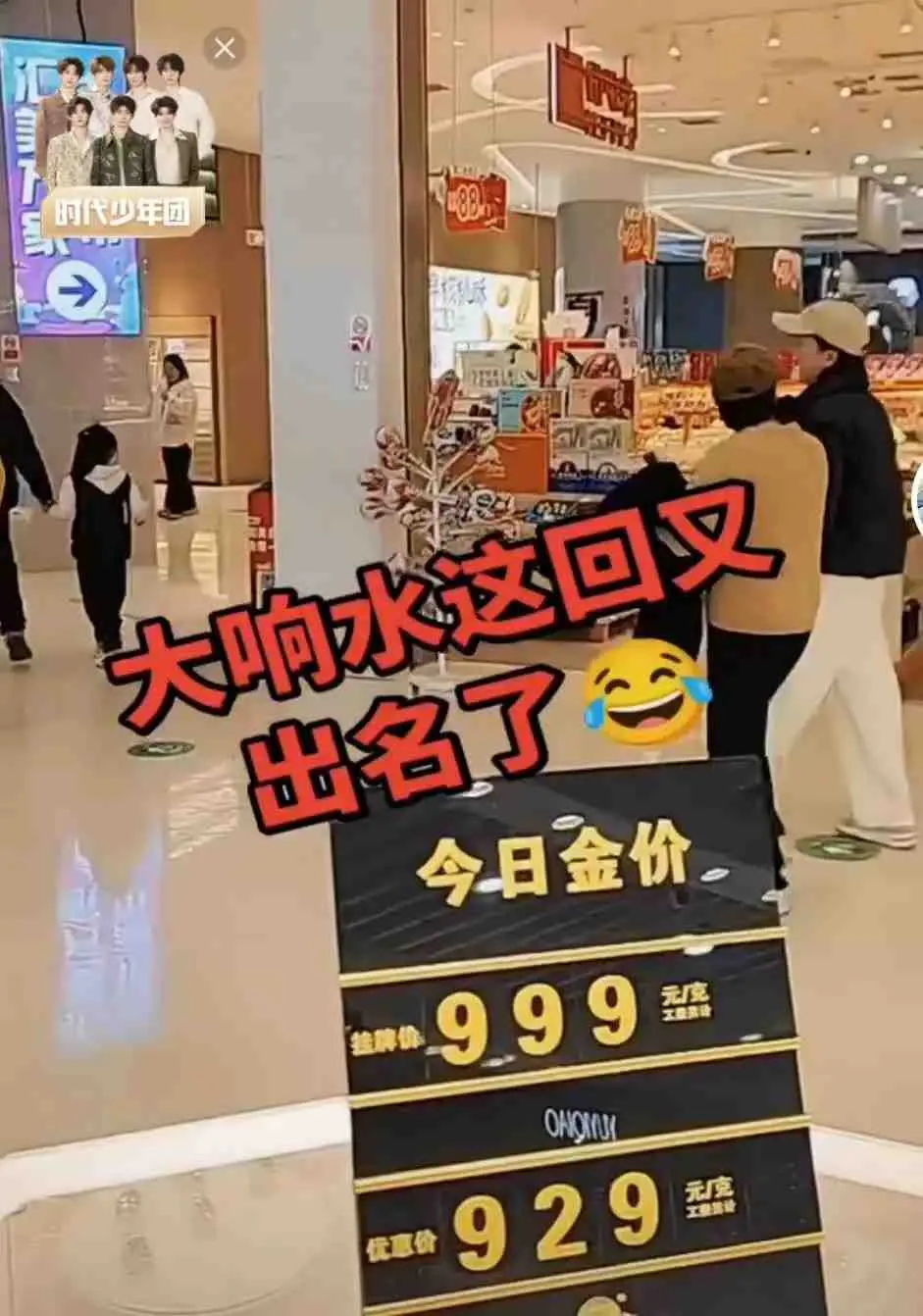 《响水47秒原视频》HD高清在线观看 - 47秒原视频完整版资源 - 无广告免费播放