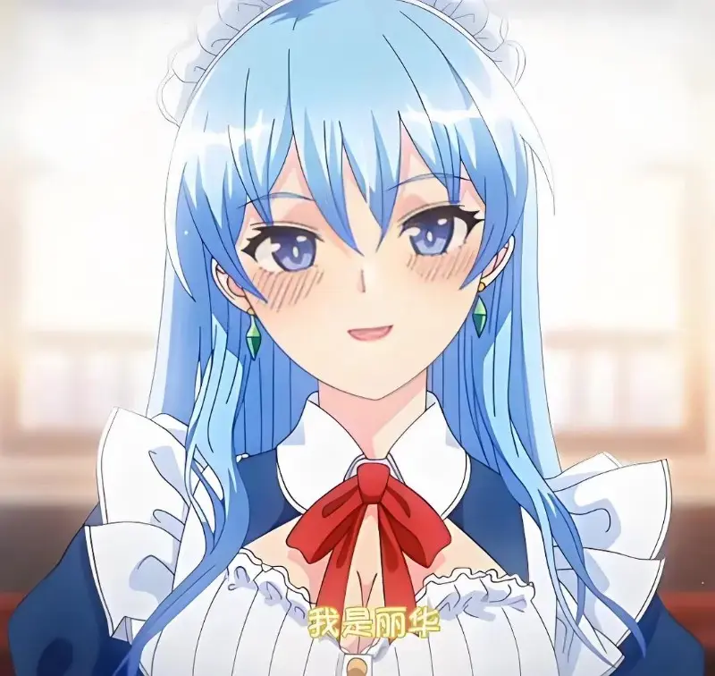 《蕾卡乃華麗且我的女王》完整版全集在线观看 - 高清无删减免费播放 - 动漫樱花影院入口