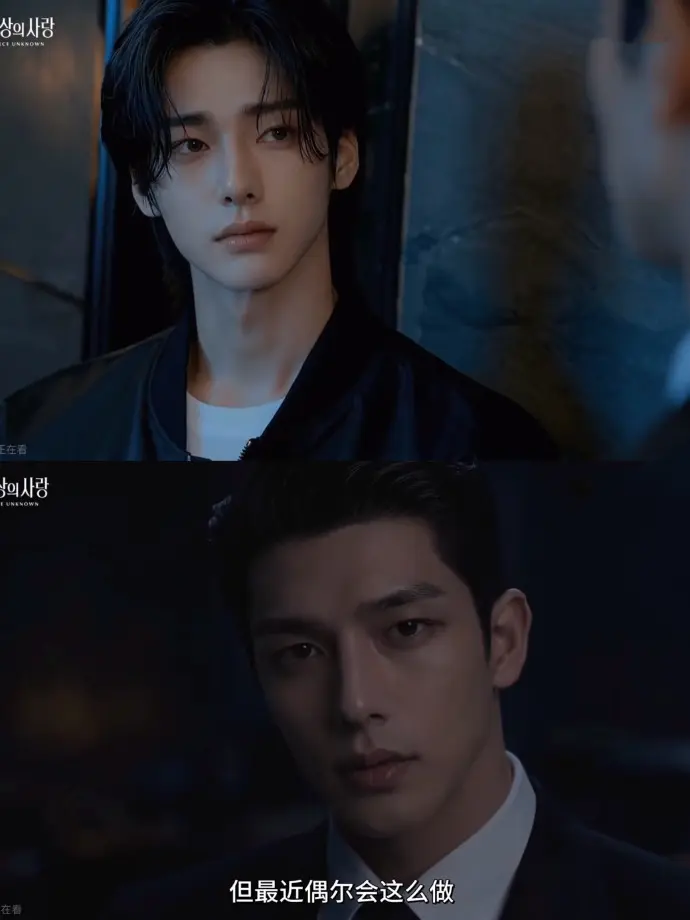 AI短剧《来源不明的爱》全集免费在线观看 - 超清4K无广告流畅播放 - 来源不明的爱完整版无删减高清资源分享