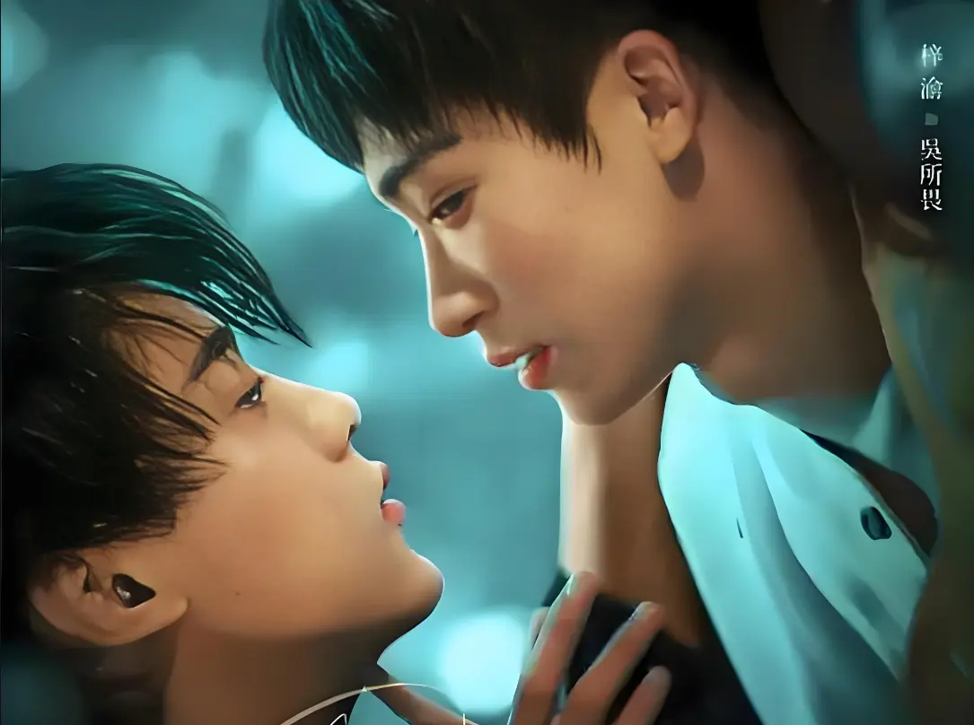 《逆爱》24集全4K-HDR高清播放-逆爱双男主腐剧全集未删减版-百度云夸克网盘极速下载