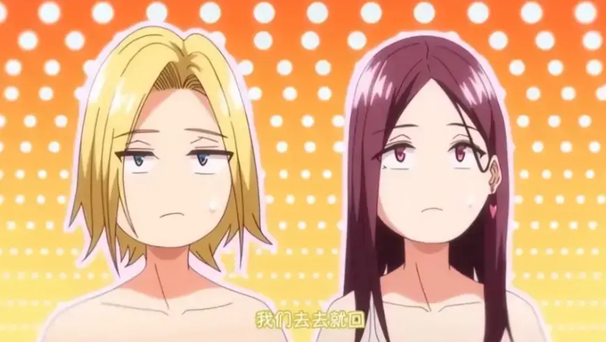 《今泉家好像成了辣妹们的聚集地》动漫全集免费观看-1080P高清画质在线播放-今泉家好像成了辣妹们的聚集地无删减版资源
